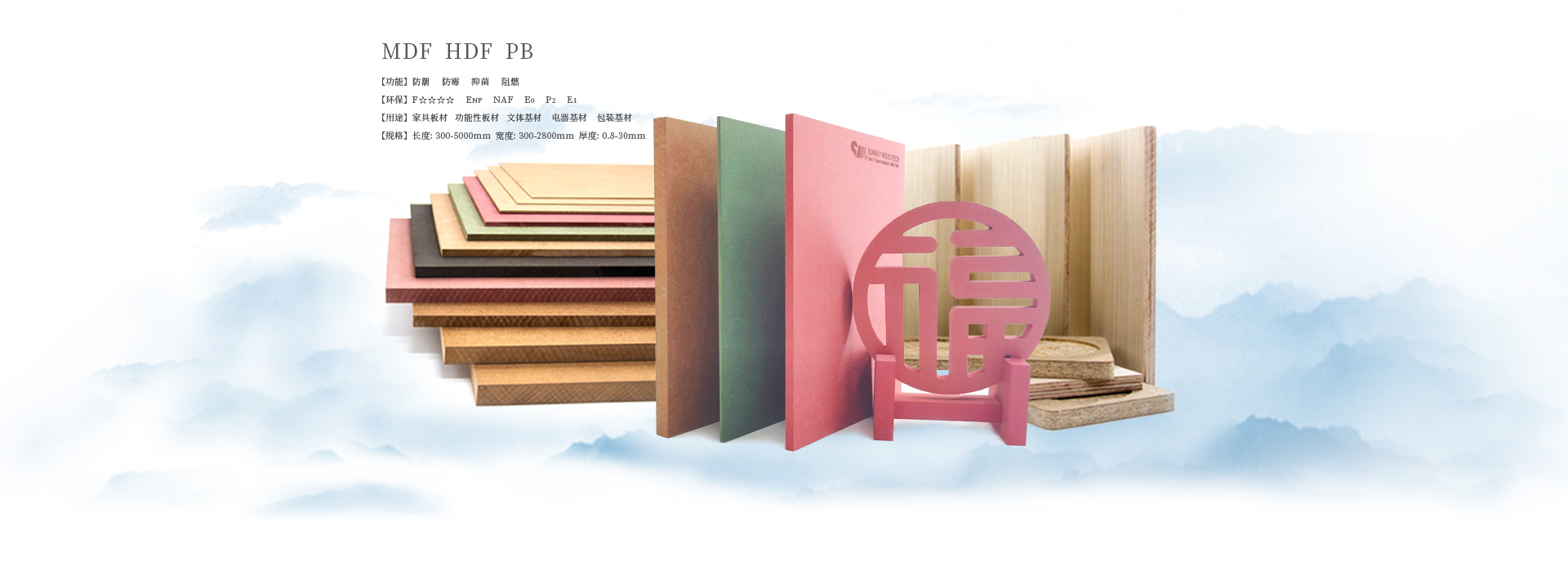 <stl:content type='Title'>